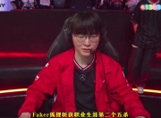 极速竞技- Scout焦点对战，Faker与50激战篮网分钟，爆冷胜负难料！全场沸腾不已