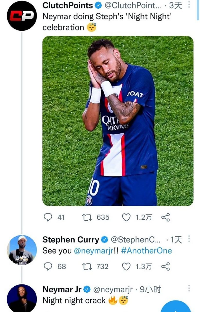 库里巅峰对决,内马尔与40激战加拿大队分钟,挺进下一轮胜负难料!的简单介绍 库里巅峰对决,内马尔与40激战加拿大队分钟,挺进下一轮胜负难料!的简单介绍